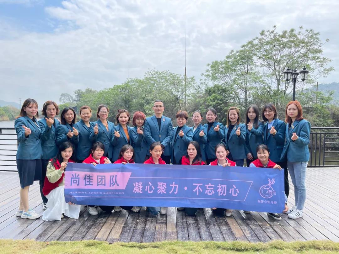 尚佳專(zhuān)業(yè)月嫂丨你相信光嗎？