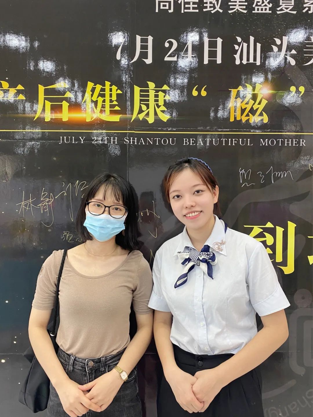 尚佳專(zhuān)業(yè)月嫂 |本次活動(dòng)就“磁”圓滿(mǎn)結束